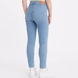 Levi's 720 High Rise Super Skinny Light Wash Jeans Size 28R
